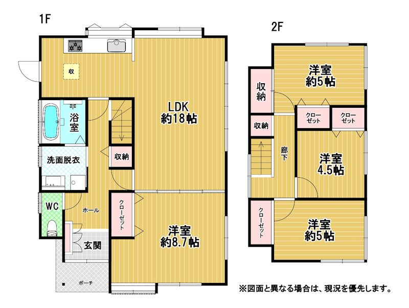 香月中央一丁目戸建 間取図・土地図