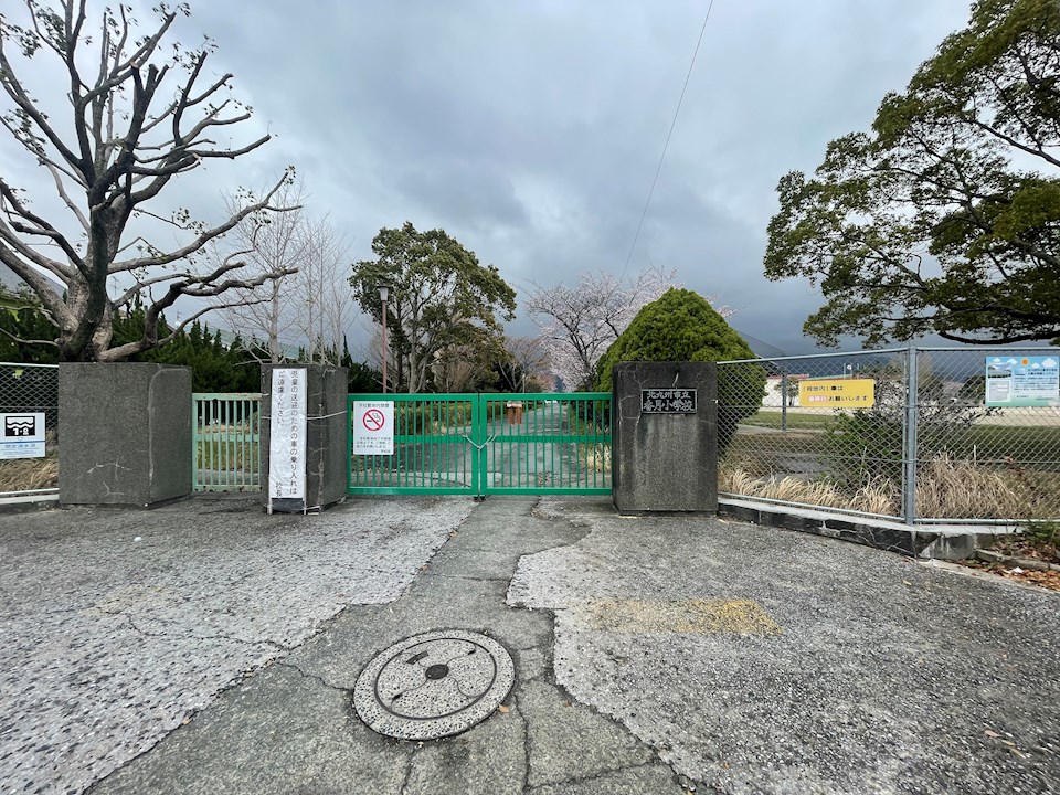 香月中央一丁目戸建 小学校