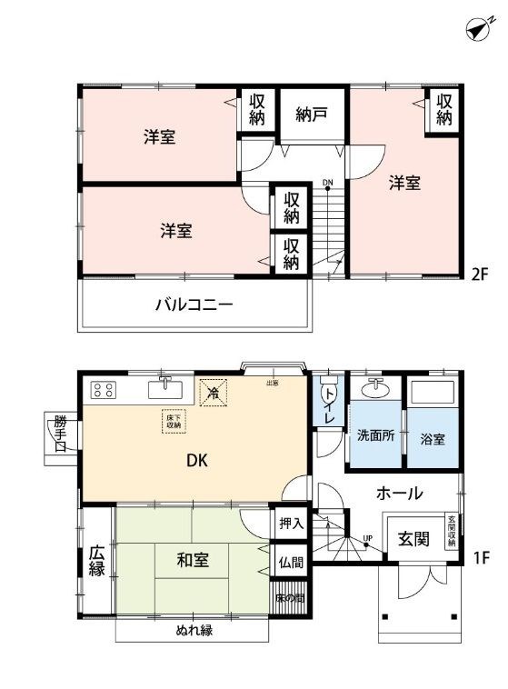 桜坂二丁目戸建 間取図・土地図