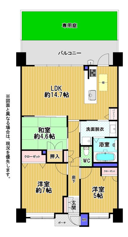 ファーネストプレミアムクラス平和 間取図・土地図