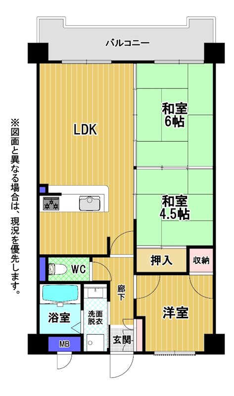 アムール吉塚 間取図・土地図