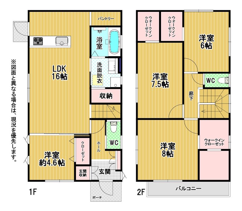 下馬寄新築戸建2号地 間取図・土地図