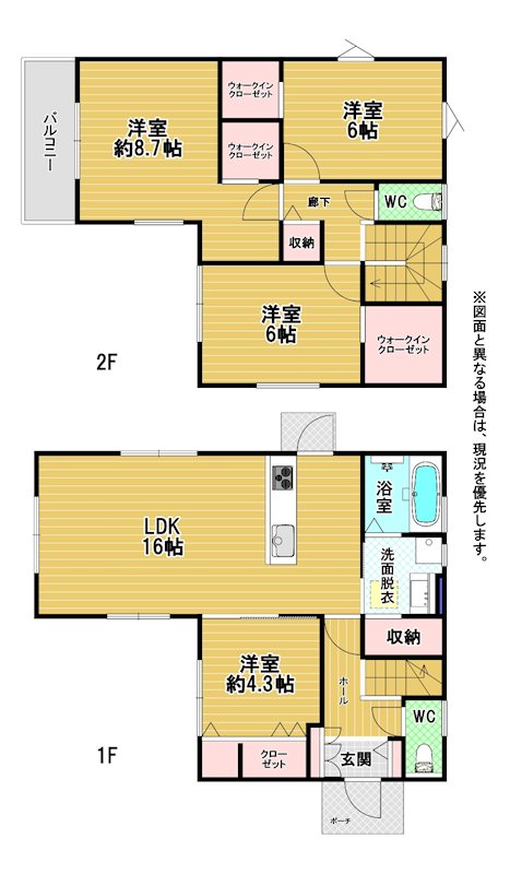 下馬寄新築戸建4号地 間取図・土地図