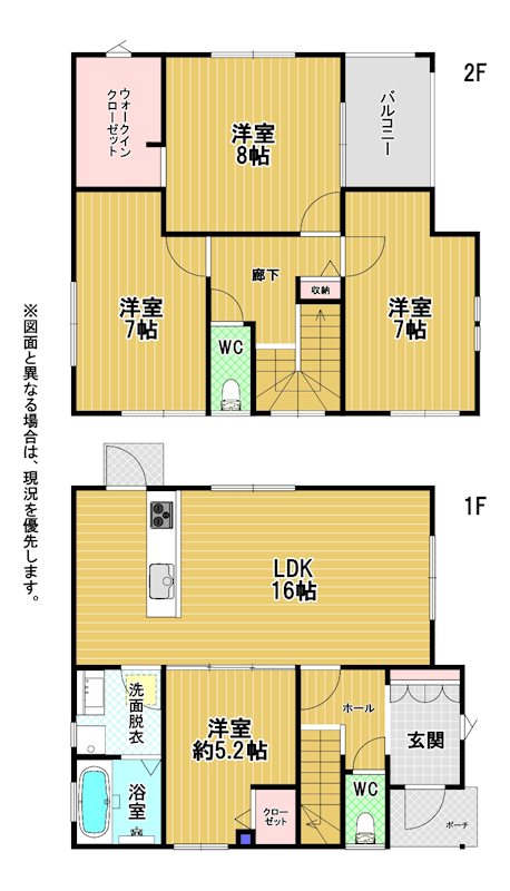 下馬寄新築戸建5号地 間取図・土地図