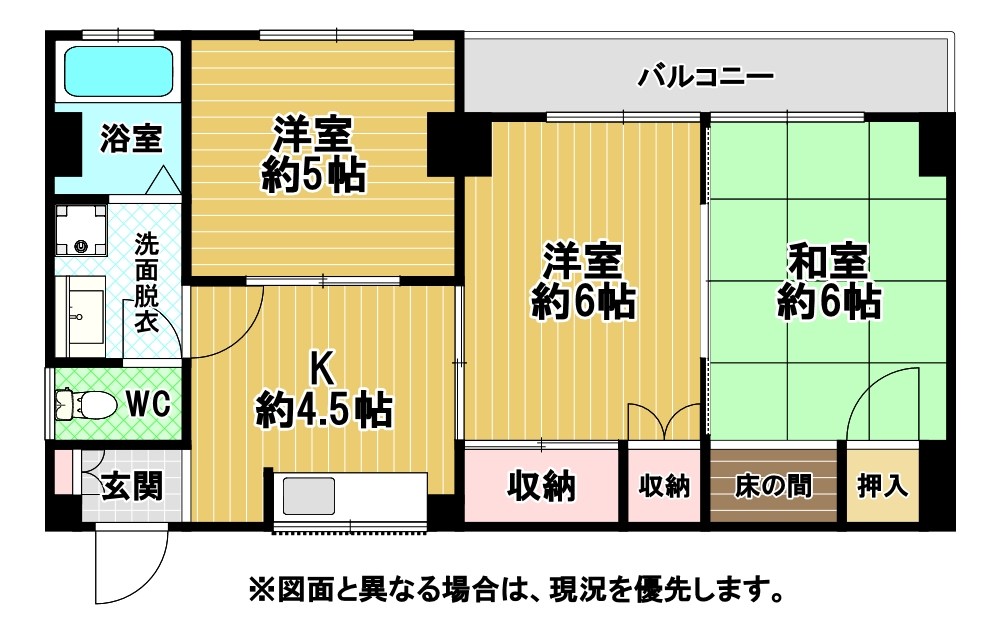 リビオン熊西 間取図・土地図