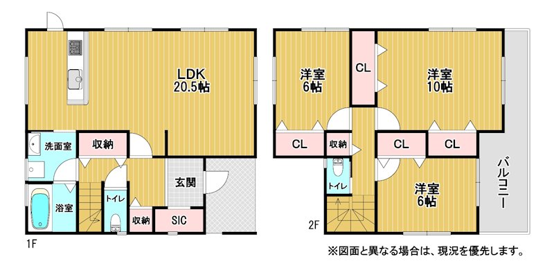 福岡県遠賀郡水巻町美吉野 間取図・土地図