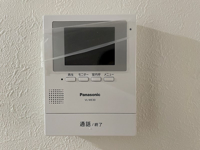 小倉富野サマリヤマンション 設備