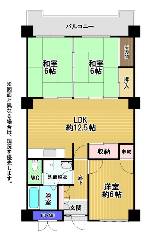 サンライフ三萩野B棟 間取図・土地図