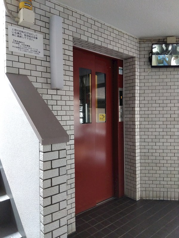 サンライフ三萩野B棟 共用部写真（ロビー）