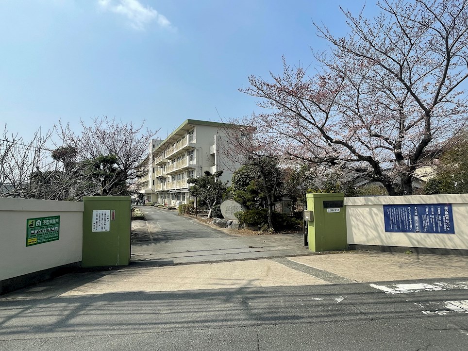 小嶺台二丁目新築戸建1号棟　2期 小学校