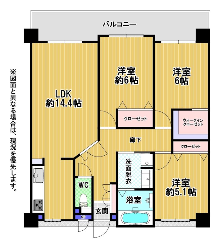 エイルヴィラ大橋南 間取図・土地図