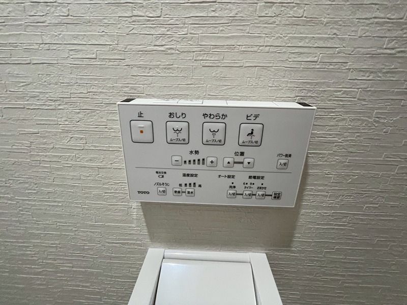 エイルヴィラ大橋南 設備
