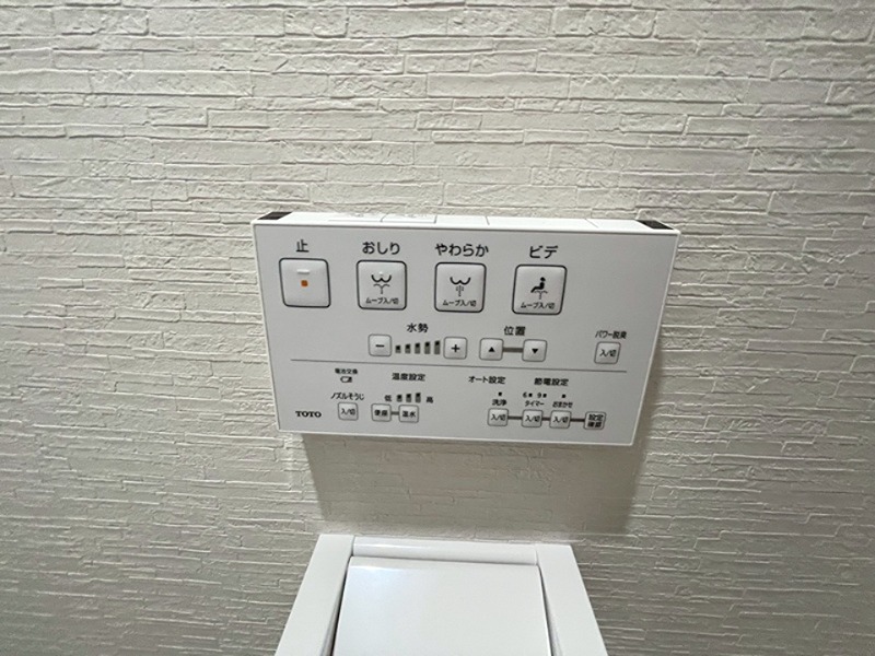 エイルヴィラ大橋南 設備