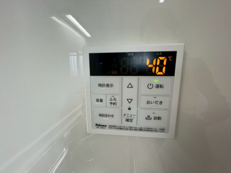 エイルヴィラ大橋南 設備