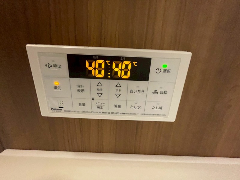 エイルヴィラ大橋南 設備