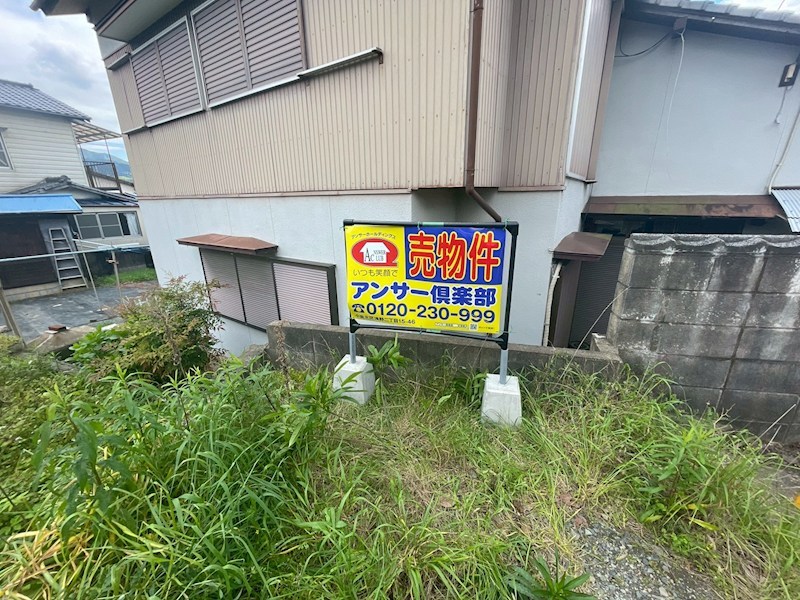 アンサー倶楽部】町上津役西二丁目土地|北九州市八幡西区の土地購入情報