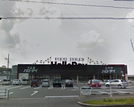 町上津役西二丁目土地 スーパー