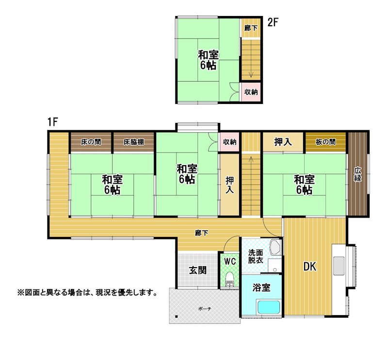 塔野一丁目戸建 間取図・土地図