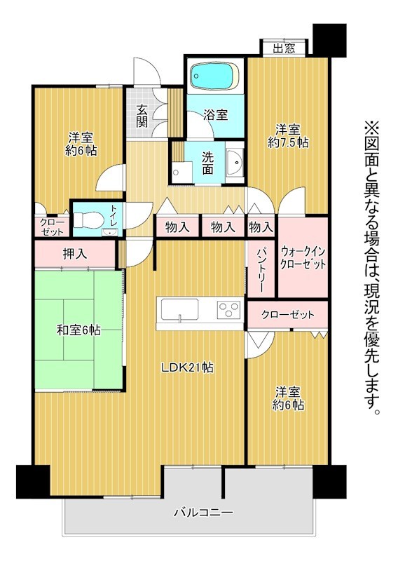 グランドパレス小倉白萩ヒルズ 間取図・土地図