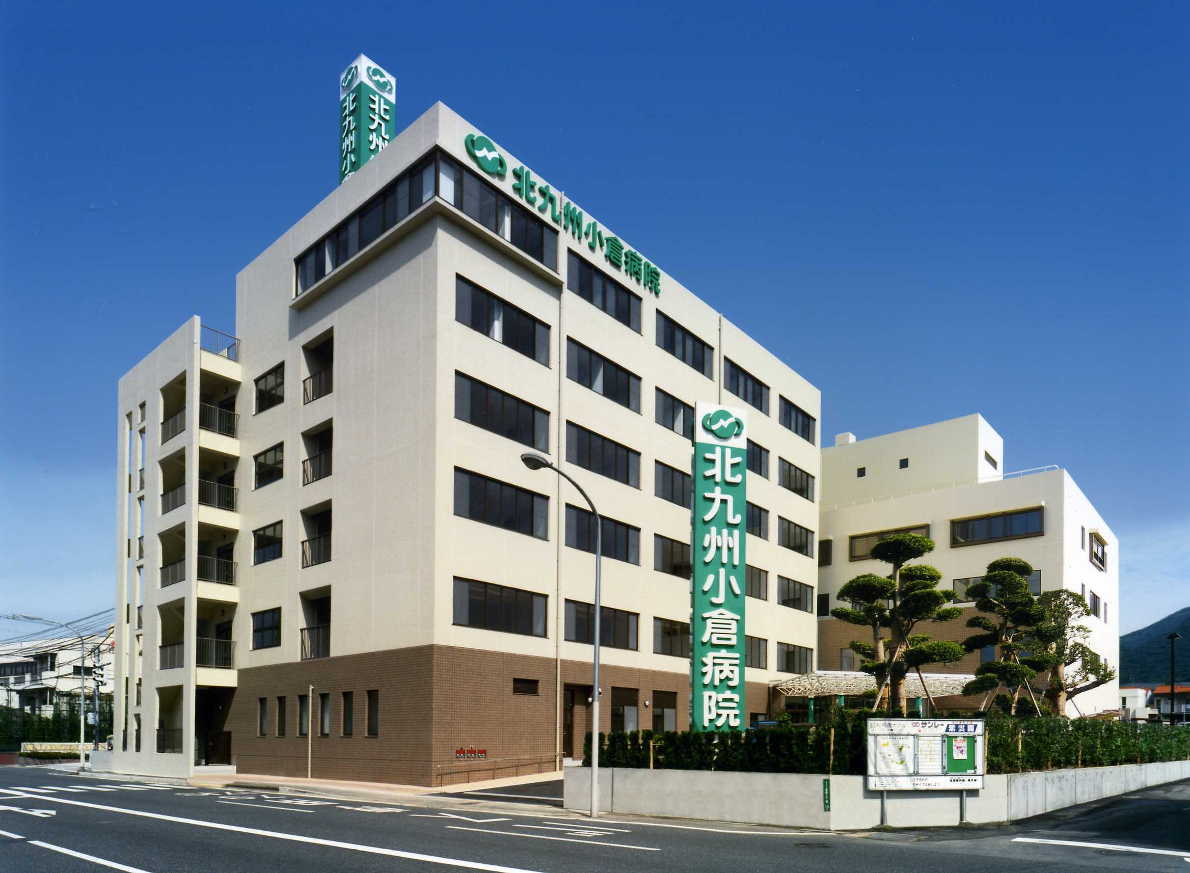 赤坂二丁目4番戸建 内科