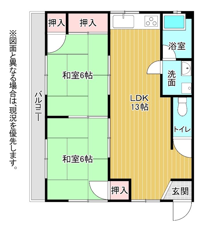 ブルーハイツ片野 間取図・土地図