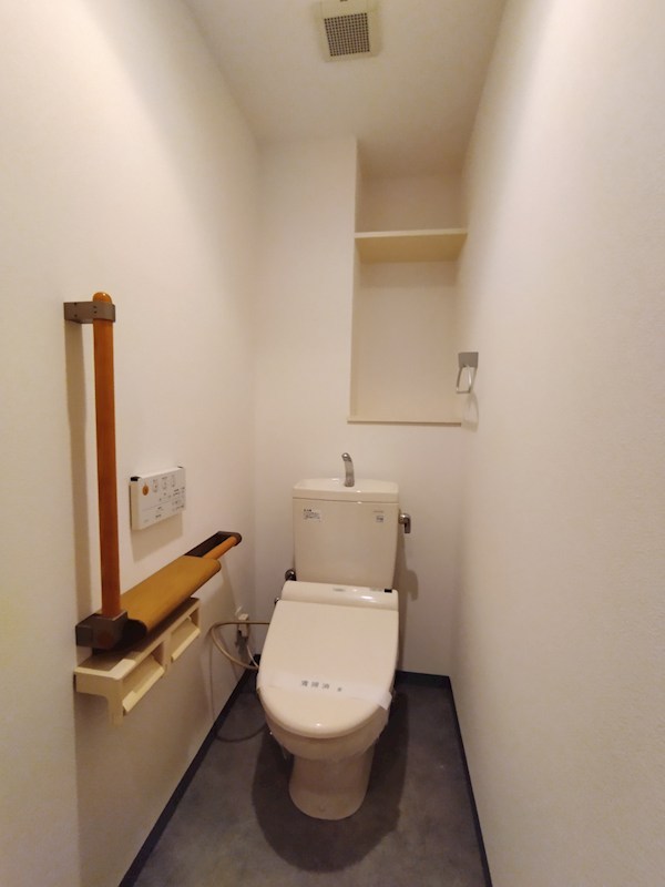 アーティックス柳原町 内観写真（トイレ）