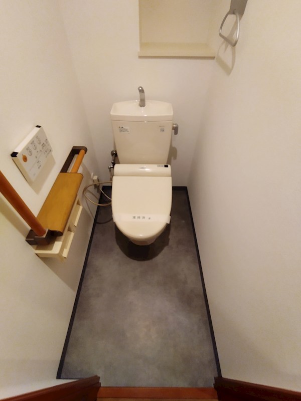 アーティックス柳原町 内観写真（トイレ）