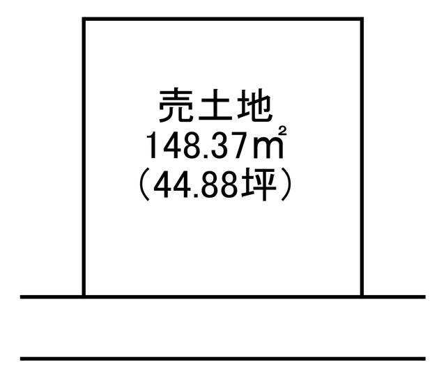 若園一丁目土地 その他
