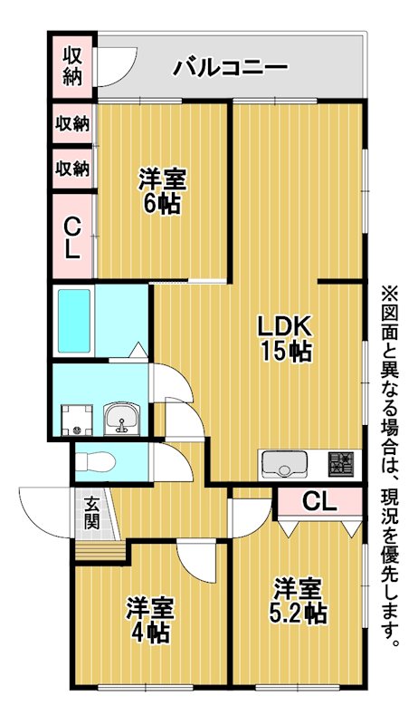 エメラルドマンション茶売B棟  間取図・土地図