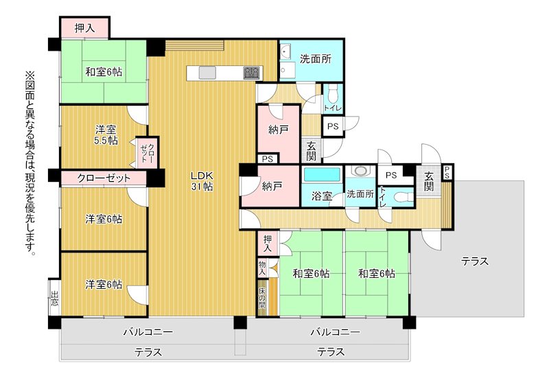 サングレイス高峰 間取図・土地図