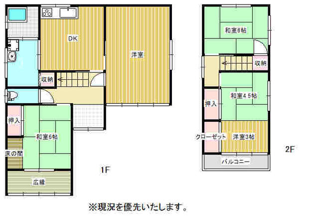 上吉田二丁目戸建 間取図・土地図