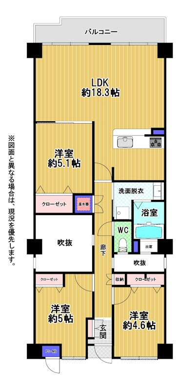 ネオハイツ南公園 間取図・土地図