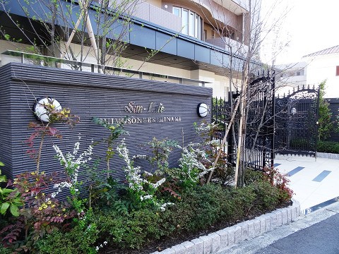 サンライフ下曽根駅南 共用部写真（エントランス）