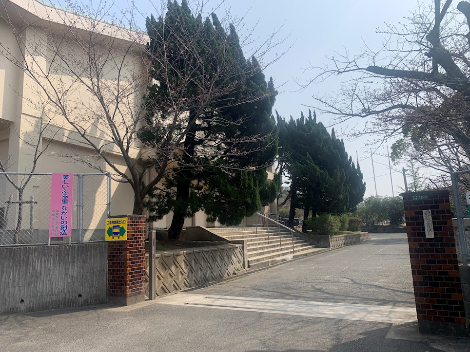 ディアヒルズ小倉井堀けやきガ丘2番館 小学校