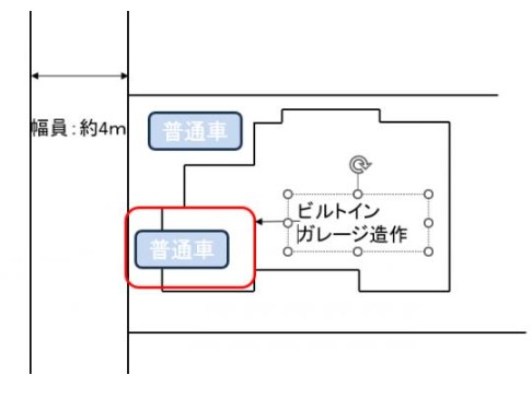 南丘三丁目戸建 全体区画図