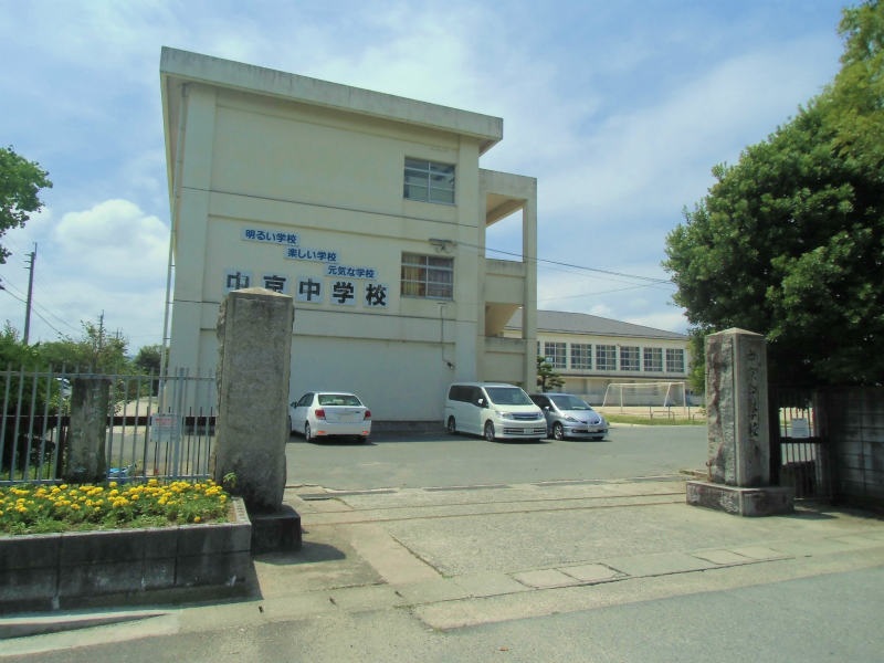 大字下稗田戸建 中学校