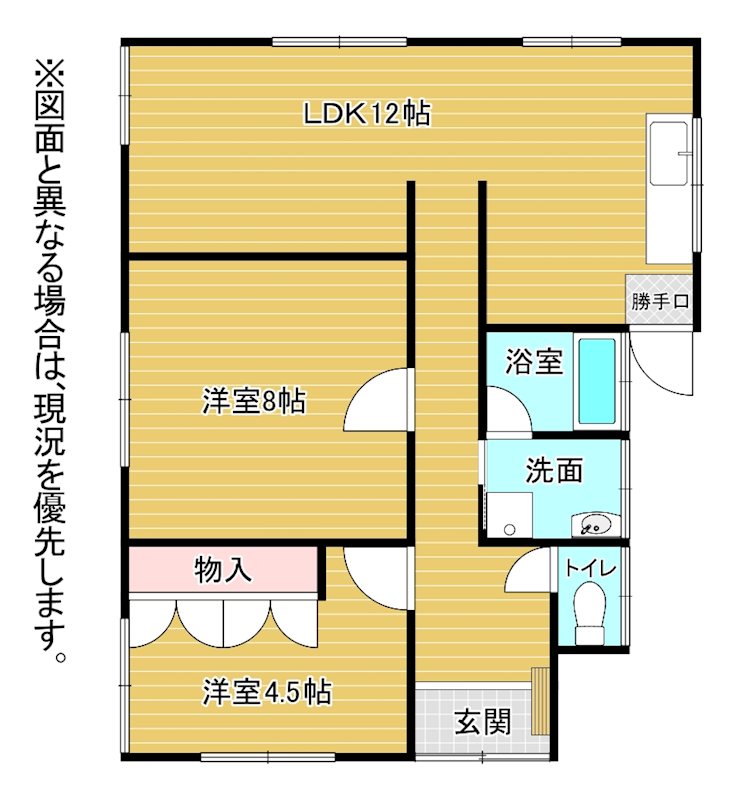 羽山二丁目9番戸建 間取図・土地図