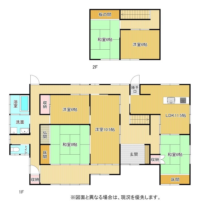 大字稲童3841番戸建 間取図・土地図