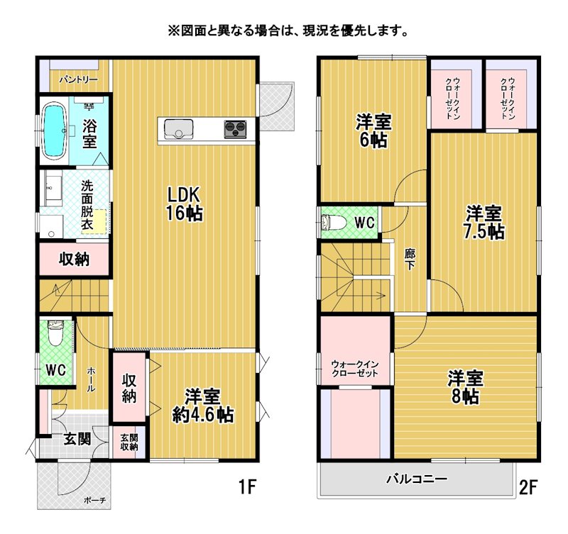 高須東一丁目戸建 間取図・土地図