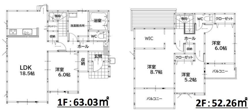 朽網東六丁目新築戸建1号棟　1期 間取図・土地図