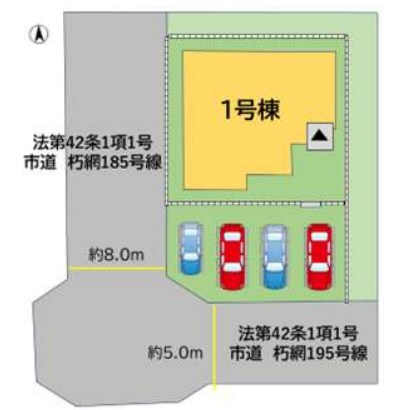 朽網東六丁目新築戸建1号棟　1期 全体区画図
