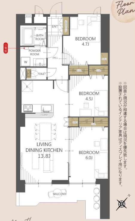 警固ハウス 間取図・土地図