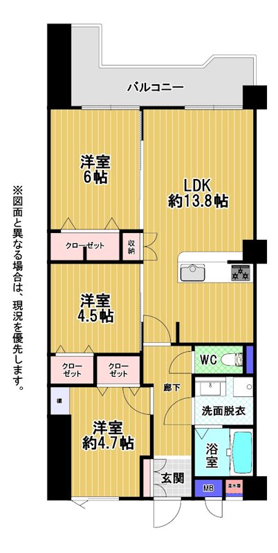 警固ハウス 間取図・土地図