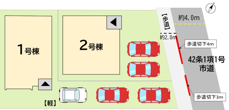 本城一丁目新築戸建1号棟　2期 全体区画図
