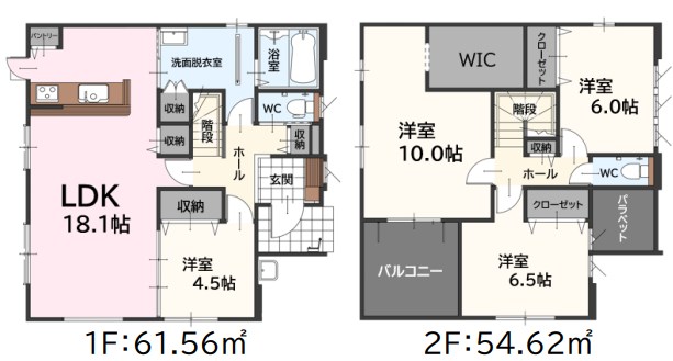 自由ヶ丘六丁目新築戸建2号棟　1期 間取図・土地図