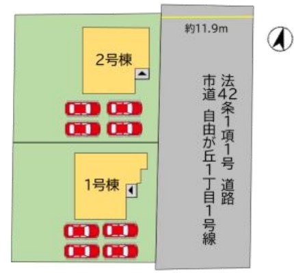 自由ヶ丘六丁目新築戸建2号棟　1期 全体区画図