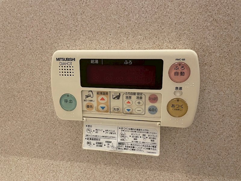 サンパーク青山 設備