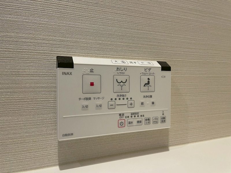 サンパーク青山 設備