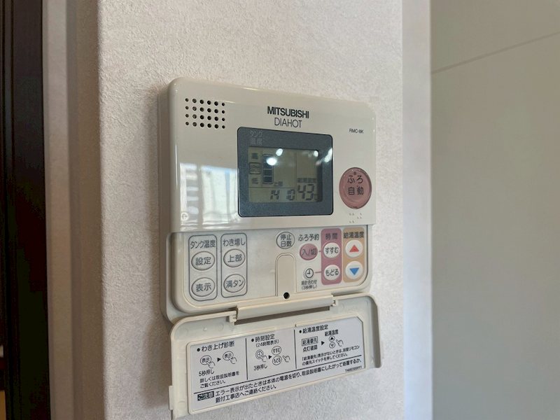 サンパーク青山 設備