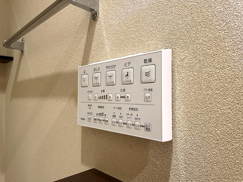 朝日プラザ八幡西 設備
